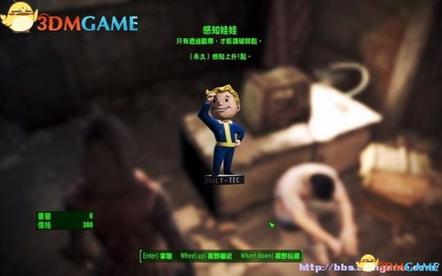 无法说明白的现象