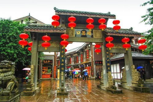 1. 磁器口古镇：探寻历史持续发展的痕迹