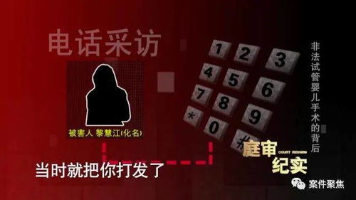 将斩钉截铁打一生肖，是哪个生肖尾巴特长？