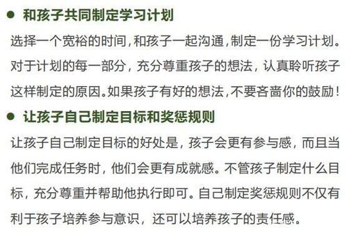 序言：一场关于“竞”字的奇葩自白