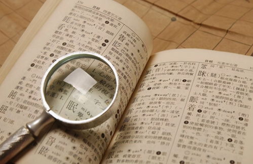 宋姓宝宝起名：诗意与文化底蕴底蕴兼得