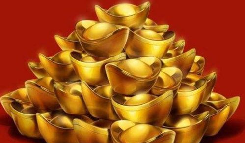 解读“金银财宝”：超越物质的真谛