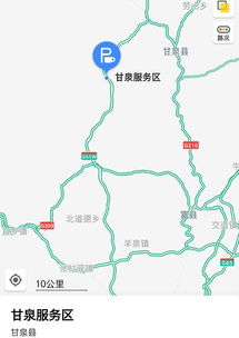 惯与距离的无尽争论