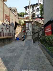 一、 重庆：山城魅力，历史与现代的交融