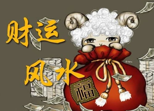 植物の魔改版 富贵竹out了