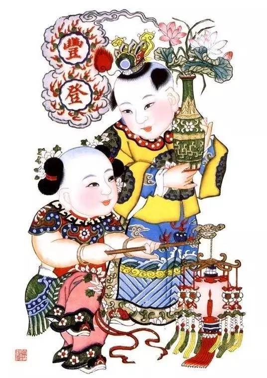 陆终烨八