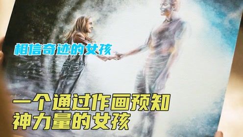 真实案例：小美的悲惨人生