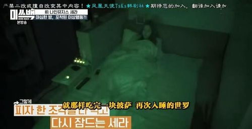 夜半哭声……是灵魂深处的呼唤