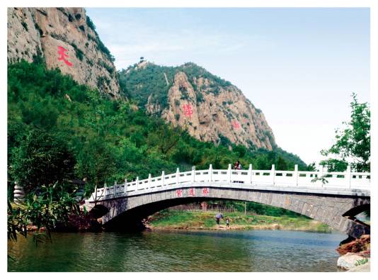 一场说走就走的穿越？别闹了这可是真的硬核！