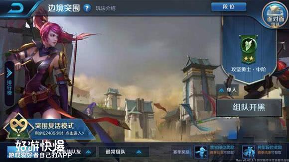 寂静午夜， 鬼影重重