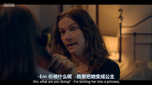 绝望的挣扎