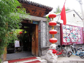 鼓楼附近 - 民间较高手云集地