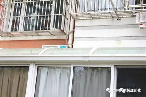 案例解析：良好的与较差的屋顶风水