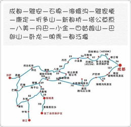 三、交通？呵呵，堵死你！