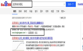为哪些一个响亮的名字这么十分沉关键？