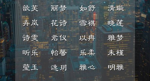 5. 雨江（yǔ jiāng）