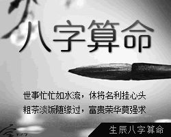职场变战场！老板变恶魔！