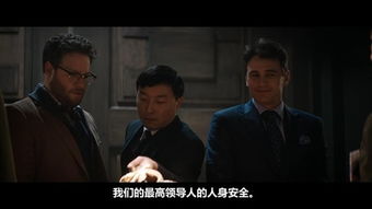 第四章：阴阳两隔的网络迷踪