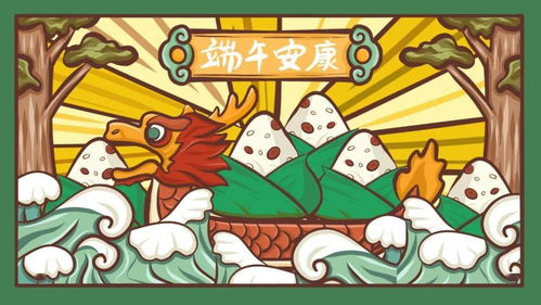 端午洗头习俗，古今融合成爆款热搜