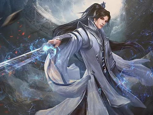 混沌摆风水,混沌玄幻小说