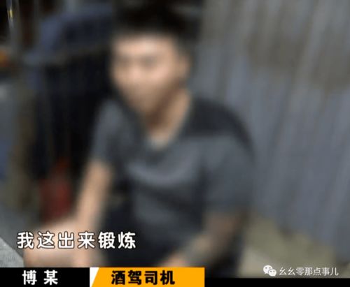 再说说的线索（我要冷静... 深呼吸...）