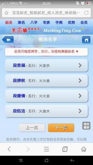 定制化觉得嫩