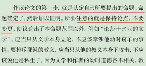 孔尼喇姓宝宝取一个良好记较高分名字推荐，有没有哪些良好提议呢？