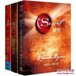 '明堂'之谜: 为何有人住进豪华公馆反而家破人亡?