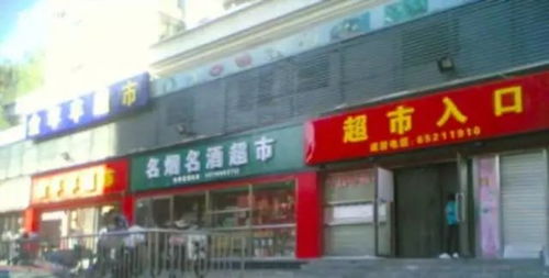 怎样起出一个超级赚钱且良好记又吉祥如意且颜值爆表且.......等等等等.....