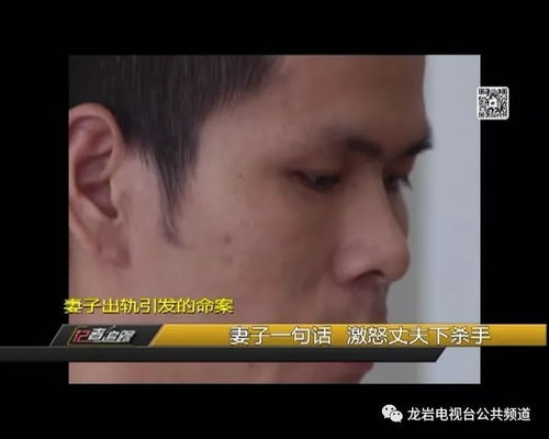 八字如何分析老婆疼老公的迹象？