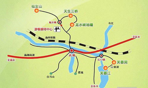 第一天：唐山这破地方