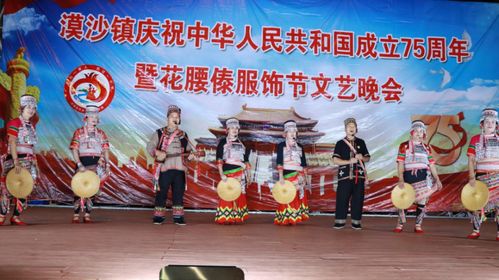 千年蒙古集火文化，传承爆款新风尚