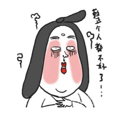 哪个生肖以洞察力惊人著称，哪个生肖则以没头脑闻名？