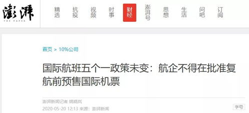 先从网络昵称说起