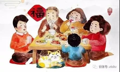 生肖大战：12只动物的宫心计