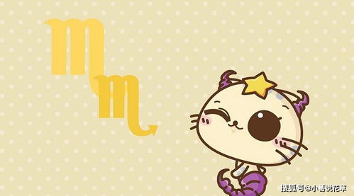 哪些星座报复心强，轻易招惹会后悔，你了解吗？
