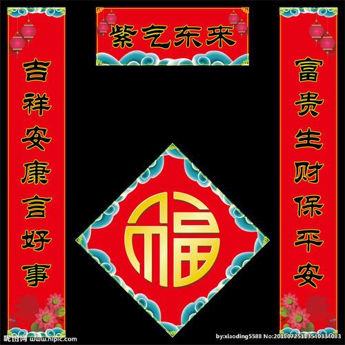 各行各业择日指南 (纯属娱乐)