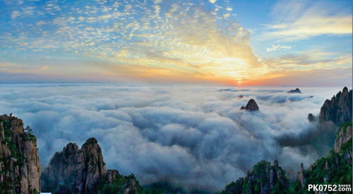 黄山上的另类玩法