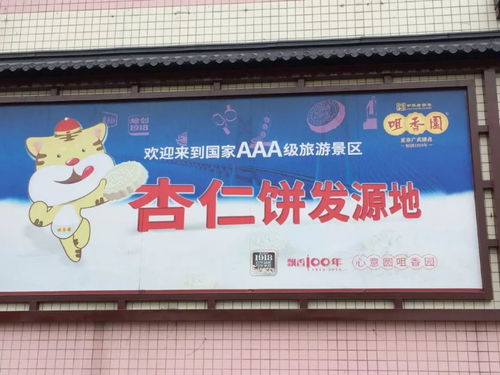 千年岭南韵味，广东文化爆款传承