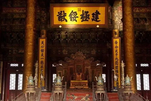二、神秘宝物：故宫藏品背后的故事