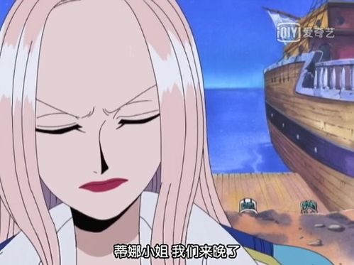 天罗日柱女命究竟预示着怎样的命运走向和人生轨迹呢？