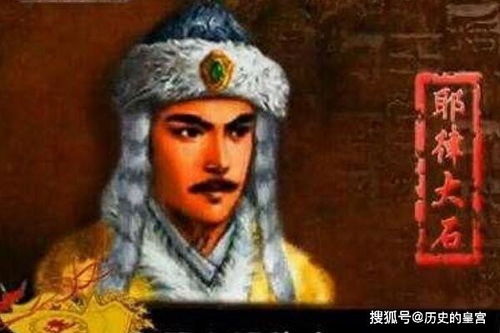 L历史持续发展反思：L辽朝的灭亡原因探析