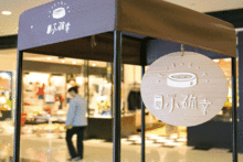 话说回来“网红”这两个字…