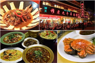 盐步直街：老牌美食的集结地