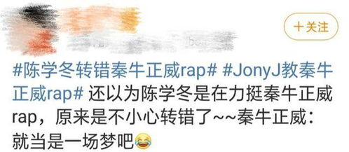 纸页翻动的诡异