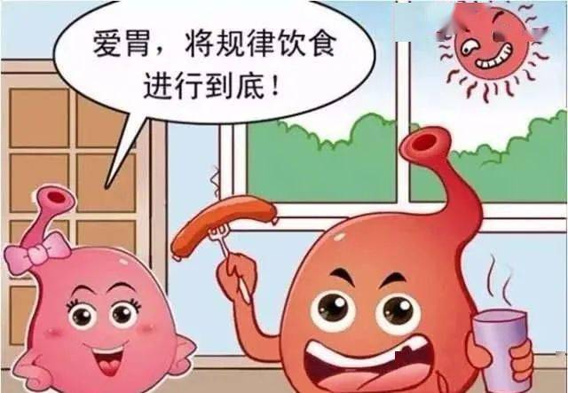 3.1 生肖冲撞篇——八字里的暗流