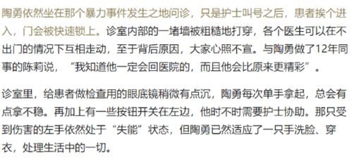1. 先天带福气：这一些姓名五行组合最适合养老