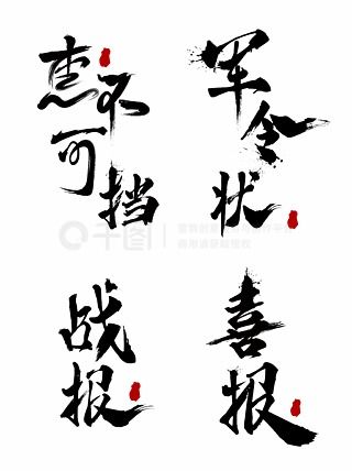 文化底蕴维度下更多元化解读