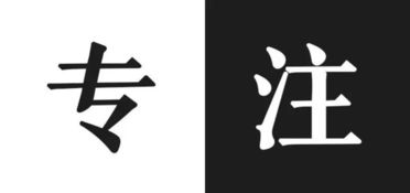 揭开梵文禅修名称的神秘面纱