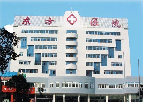 3.2 患者B的“战痘”史